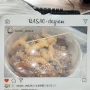 바삭(BASAC) 이미지