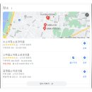 강동맑은내과의원 이미지