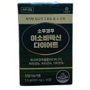 (주)코우 이미지