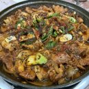 가자골식당 이미지