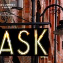 이레 행정사 이미지