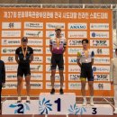여수시청 남도방송
