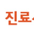 아이맘정신건강의학과의원 이미지