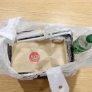 떡군이네 떡볶이 하남점 네이버블로그