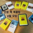 방배천로 132 네이버블로그