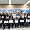 농업기술센터(교육관) 이미지