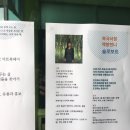 삼례도서관 내 이미지