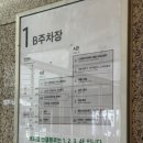 할머니학화호도과자신세계시외버스점