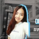 수원대학교 행정대학원 이미지