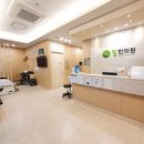 석바위필한의원 이미지