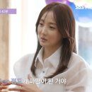 사강 카카오 검색결과