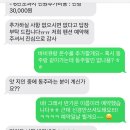 동주풀빌라 이미지