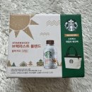 지에스(GS)25울산센터점 이미지