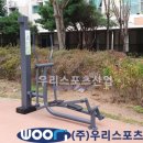 노을어린이공원 이미지