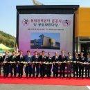 봉림종합정비 이미지