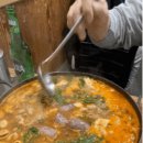 수유진미갈매기