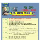 베르타트