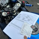 부광공업사 이미지