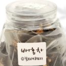 허브나래 이미지