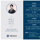 푸른행정사사무소 이미지