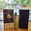 헤븐베이비 이미지