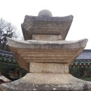 창원 성주사 삼층석탑 이미지