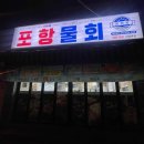 주공8단지 바상가앞 이미지