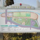 새천년생명의숲 이미지