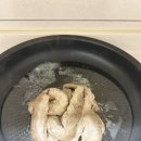 [제품리뷰]곱찬집 소곱창 한우곱창 구이 대창 염통 막창 캠핑음식 밀키트 후기,가격,정보