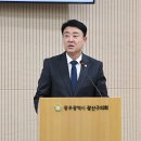 세원의원 이미지