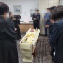 효사랑요양병원장례식장