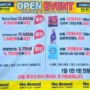 봉곡서로 이미지