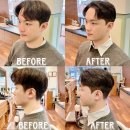 광흥창 바버샵 추천, 인디코너 바버샵에서 남자친구...커트 &amp; 다운펌 받고 온 후기 (with. 유수민 바버님)