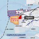 누리11태양광발전소 이미지