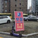 부림1길 이미지