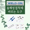 에스에스피 이미지
