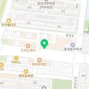 유니베라칠곡대리점