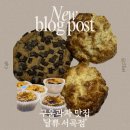 달쀼 이미지
