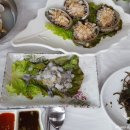 땅끝풍경 이미지