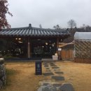 사전할머니경로당 이미지
