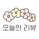 다산수내과의원 이미지