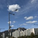 서울북부지방검찰청