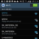 특미로내장탕