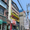 내서읍387 | 벌써 상반기가 끝..? 6월 일기