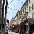 [논현속눈썹, 논현속눈썹펌] 내맘쏙 내맘에쏙드는눈썹 : 속눈썹펌 후기 (바짝컬)