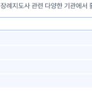우리장례지도사교육원 이미지