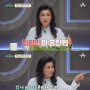 도어이스케이프 레드 신논현점