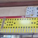 가보자분식