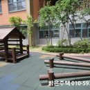 서울은진초등학교 네이버블로그
