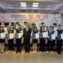 경민IT고등학교 이미지